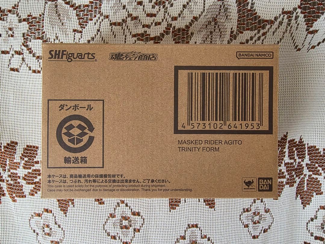 S.H.フィギュアーツ・アギト（トリニティフォーム）真骨彫　※伝票跡なし