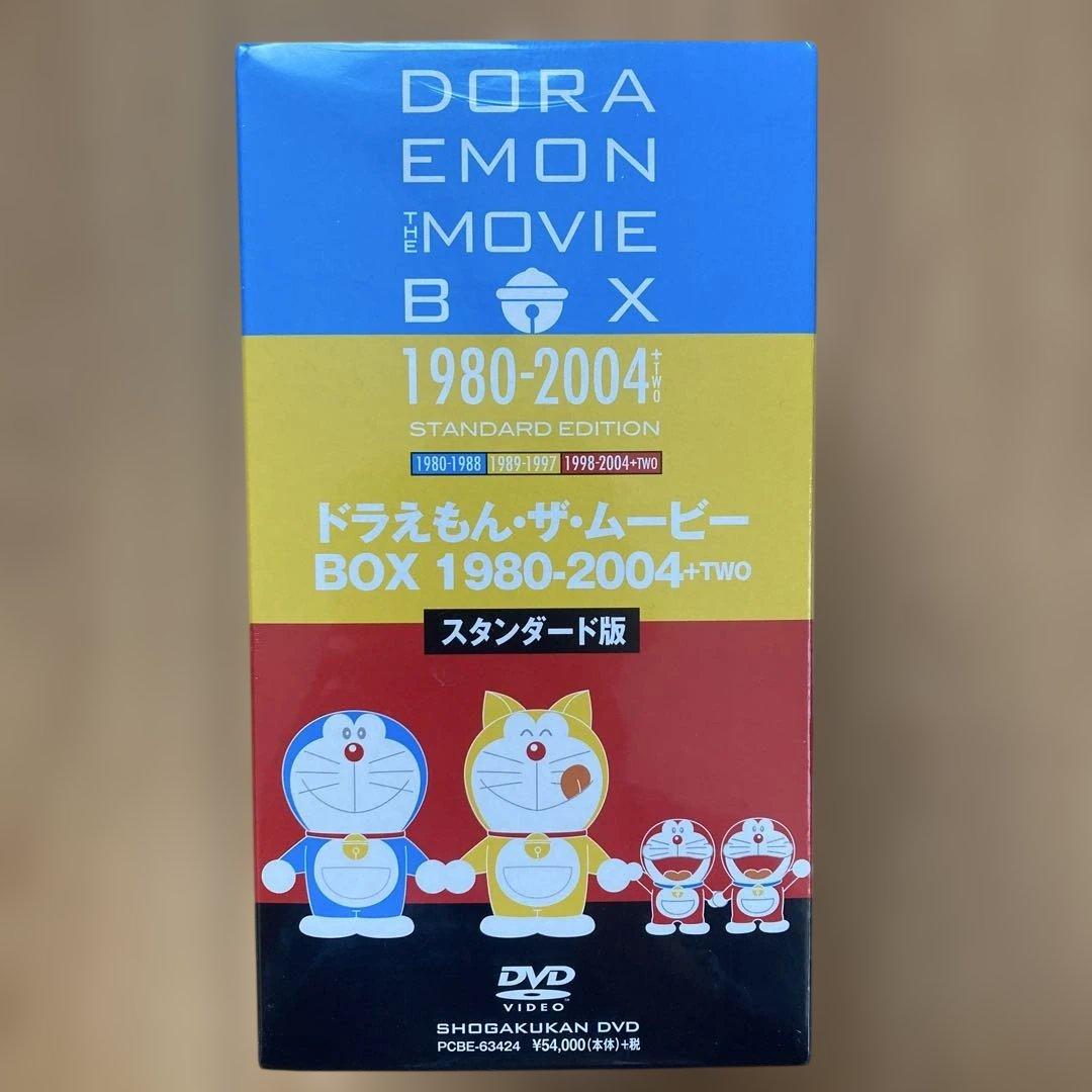 ドラえもんDVD BOX THE MOVIE1980-2004+TWO スタ…