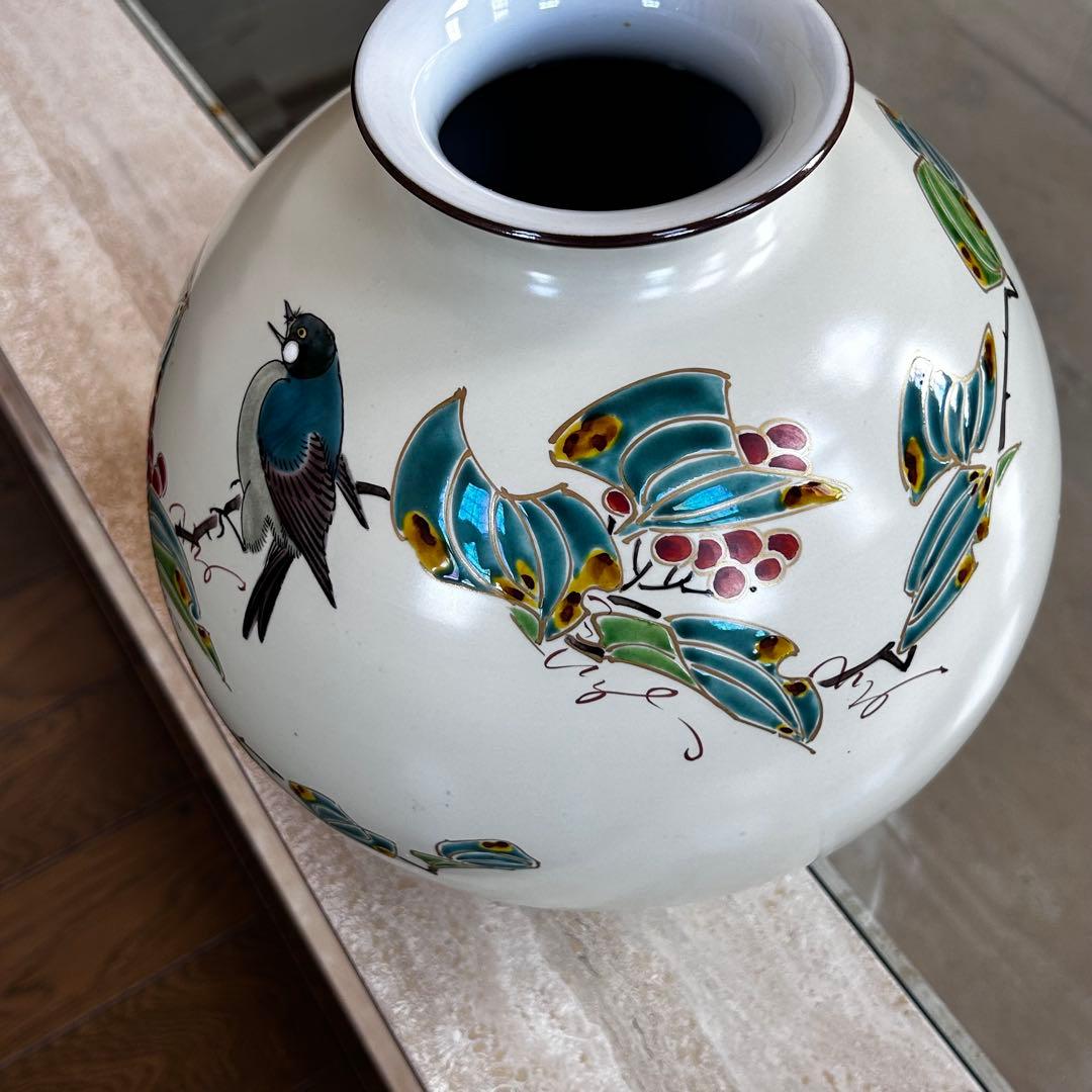 九谷焼 花瓶　名工　大田健次郎 作　鳥と植物