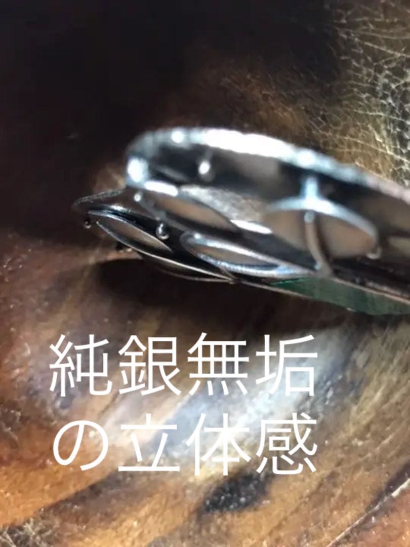 作家もの　大きな一点物帯留特集　純銀と縞瑪瑙　浮かせ彫り　ボタニカル