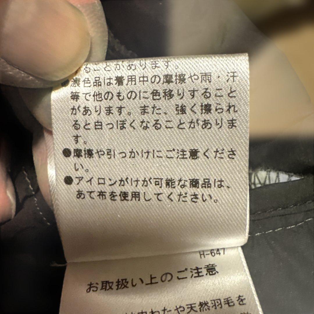 PEARLY GATES 幾何学模様パンツ