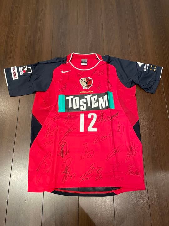 未使用品　鹿島アントラーズ　2004選手サイン入　ユニフォーム　ナイキ　NIKE