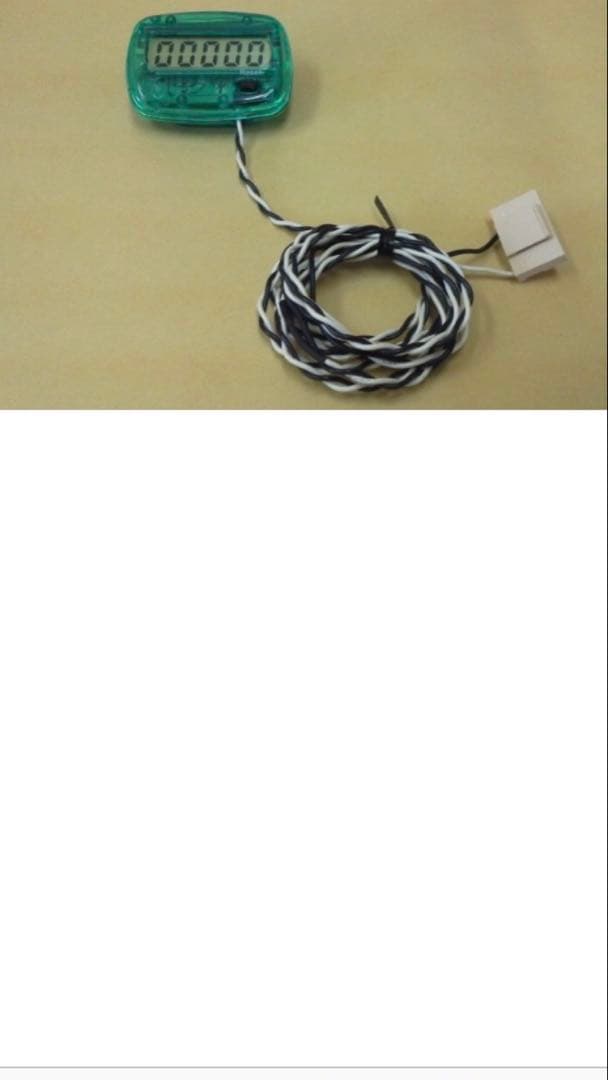 ＬスーパーブラックジャックＳＬＤＣ（スマスロスーパーブラックジャック）