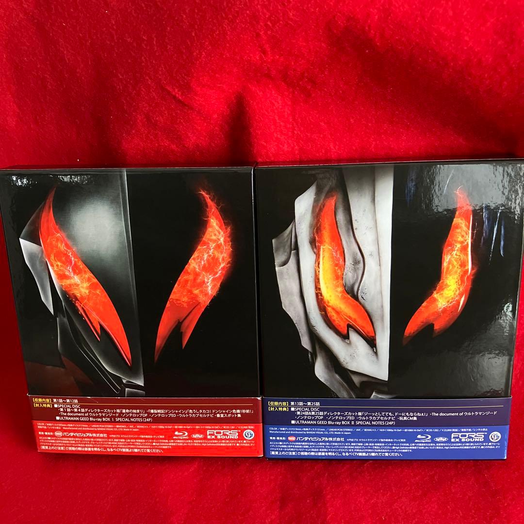 ウルトラマンジード Blu-ray BOX セット！