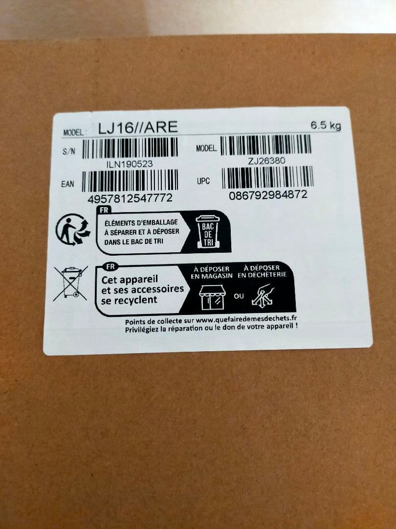 YAMAHA アコースティックギター LJ16 ARE 新品未使用！2/20終了