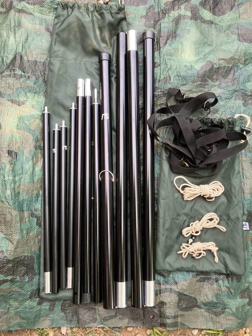 最終値下げ　限定モデル モーニンググローリーTC フォレストグリーン