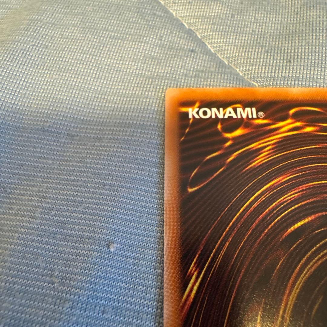 遊戯王 サンダーボルト 絵違い 25TH クオシク