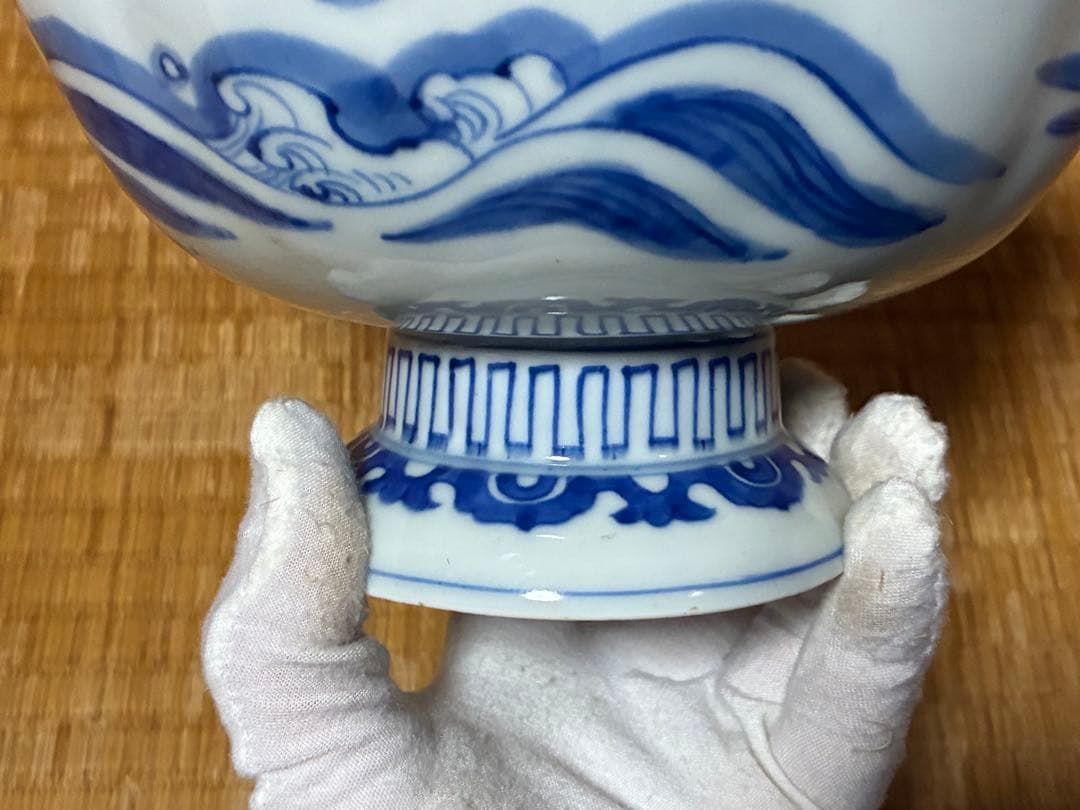 古伊万里 染付 金彩 鶴図 盃洗