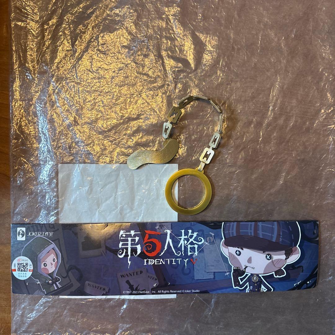 第5人格 傭兵（推理先生）ぬいぐるみ