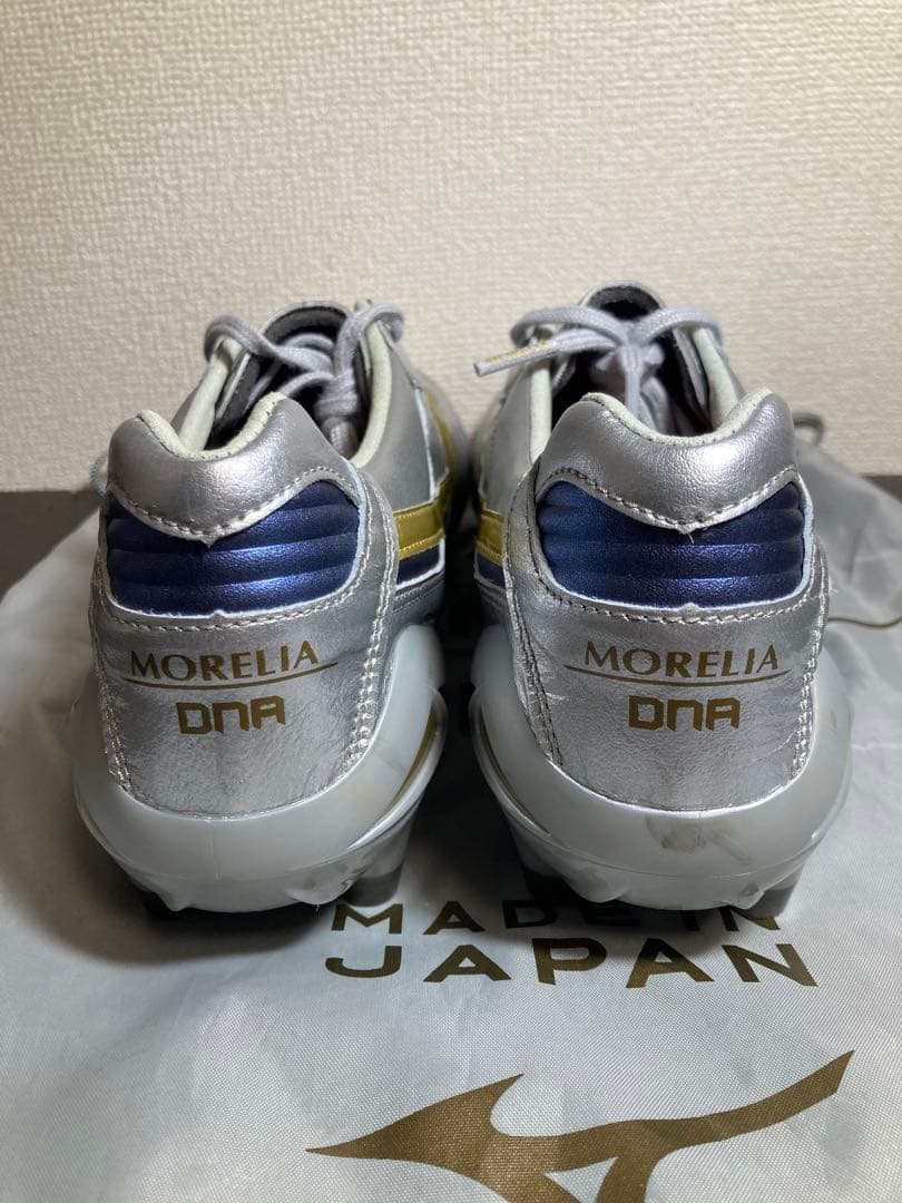 【限定モデル】モレリアDNA 28.5 今日中だけ大幅値下げ！！