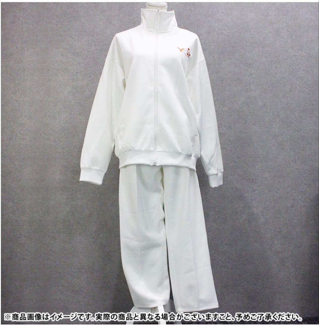 与田祐希ジャージセット