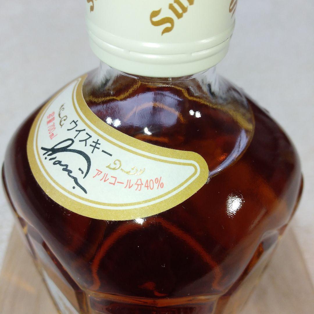 白角　淡麗辛口　700ml　40%　　　3