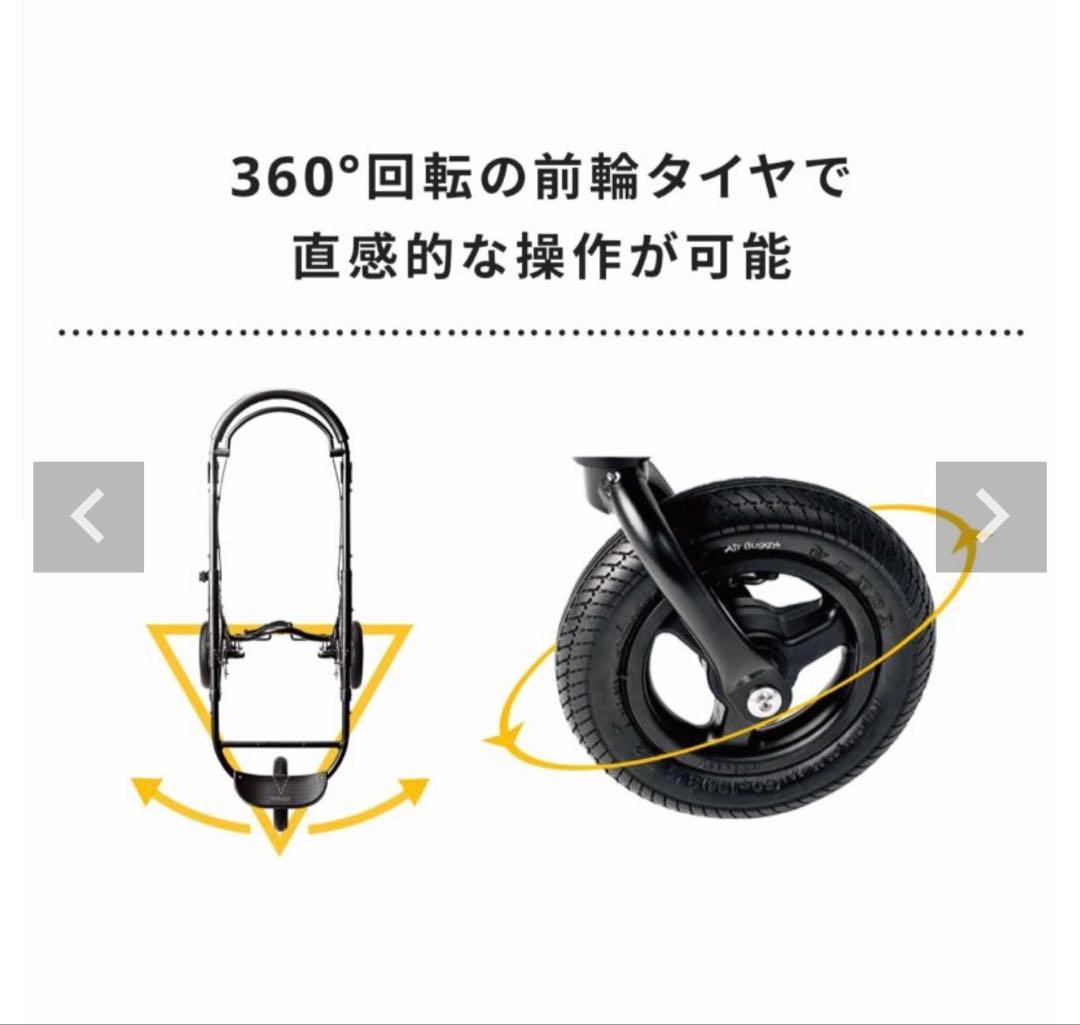 【エアバギー】ドーム3/レギュラー/メランジデニム