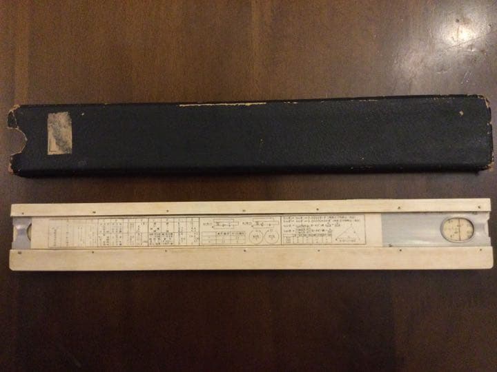 昭和初期 アンティーク SUN HEMMI 計算尺