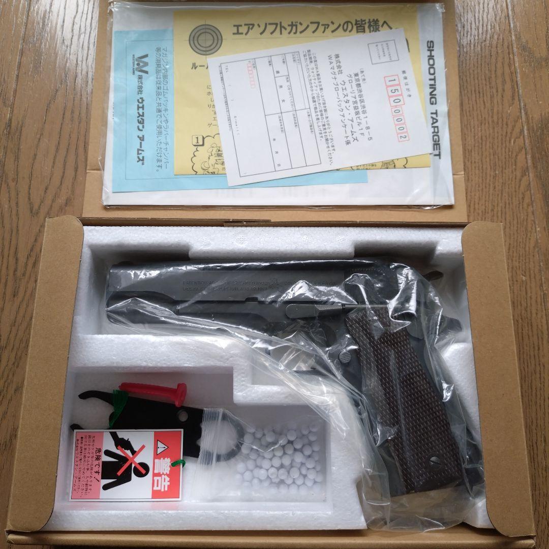 ウエスタンアームズ　コルト　M1911 A-1 ブラックホークダウン