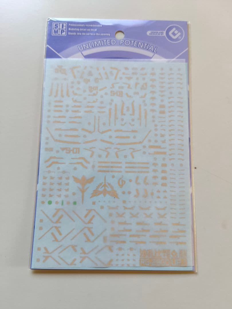 カ*タ様 ガンプラ！レアセット（RG＆HG・νガンダム、サザビー、YF-19他）