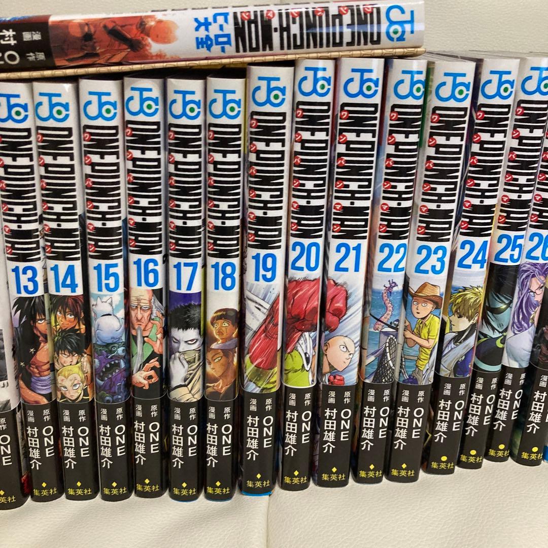 ワンパンマン 1巻〜32巻+ファンブックセット