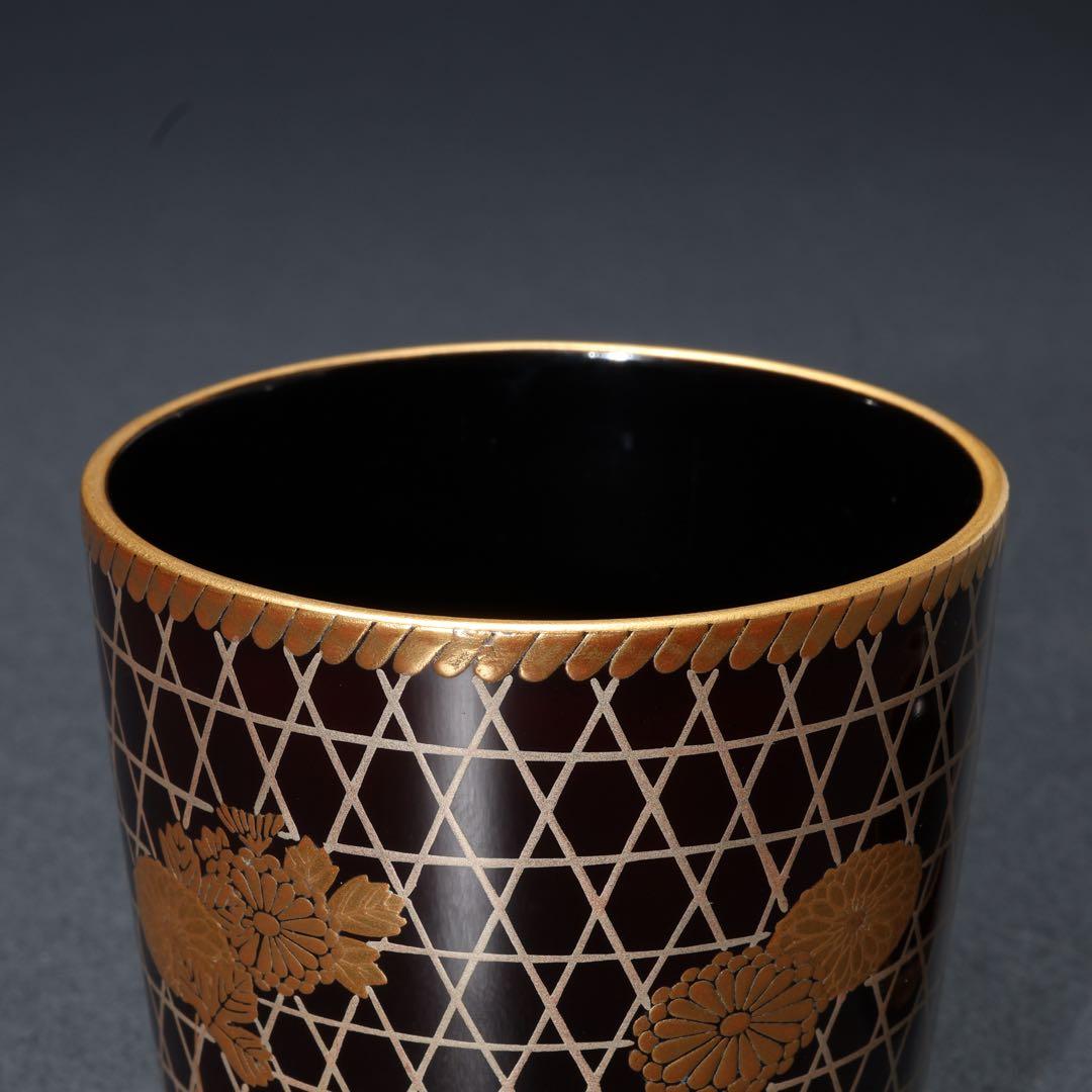 末広茶器　棗　菊籠　一斎　共箱　R1686