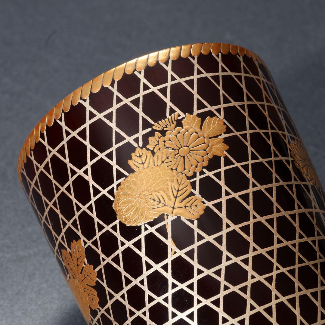 末広茶器　棗　菊籠　一斎　共箱　R1686