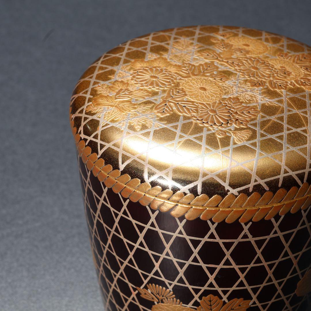 末広茶器　棗　菊籠　一斎　共箱　R1686