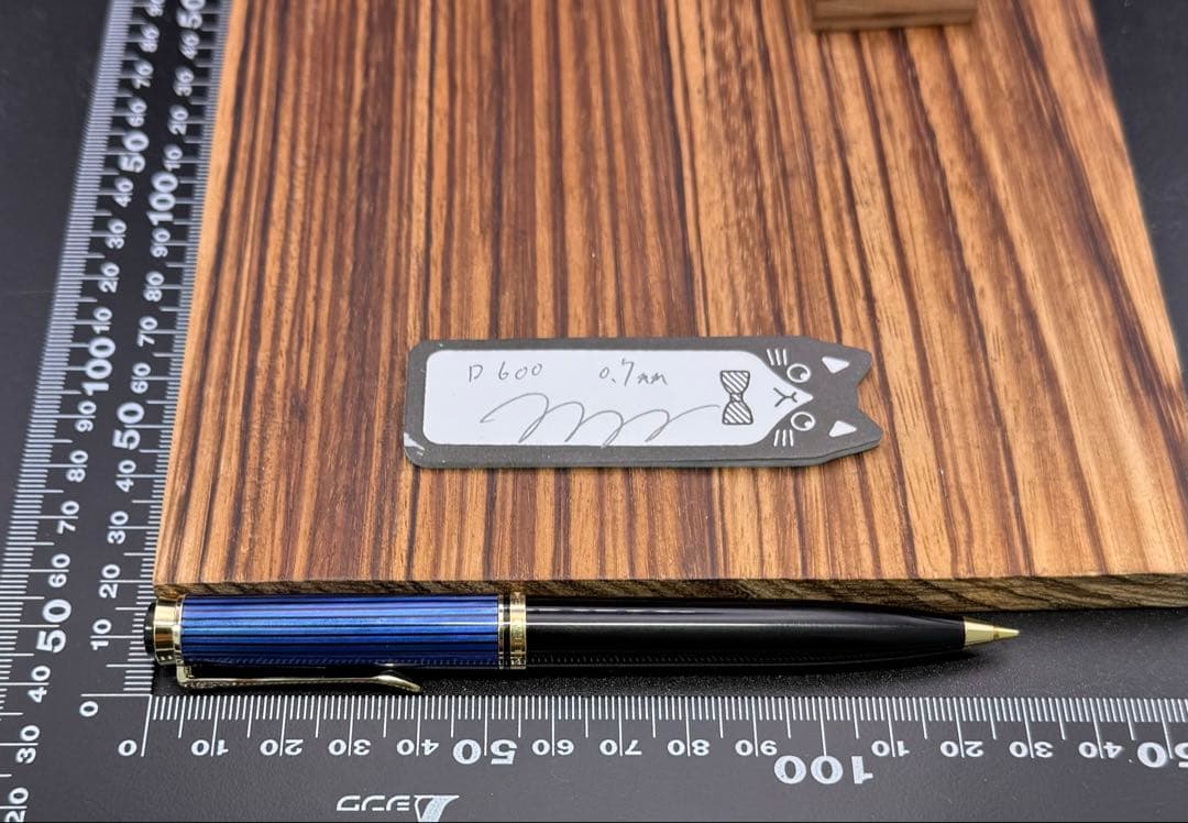 PELIKAN シャーペン D600 青縞 0.7mm 美品