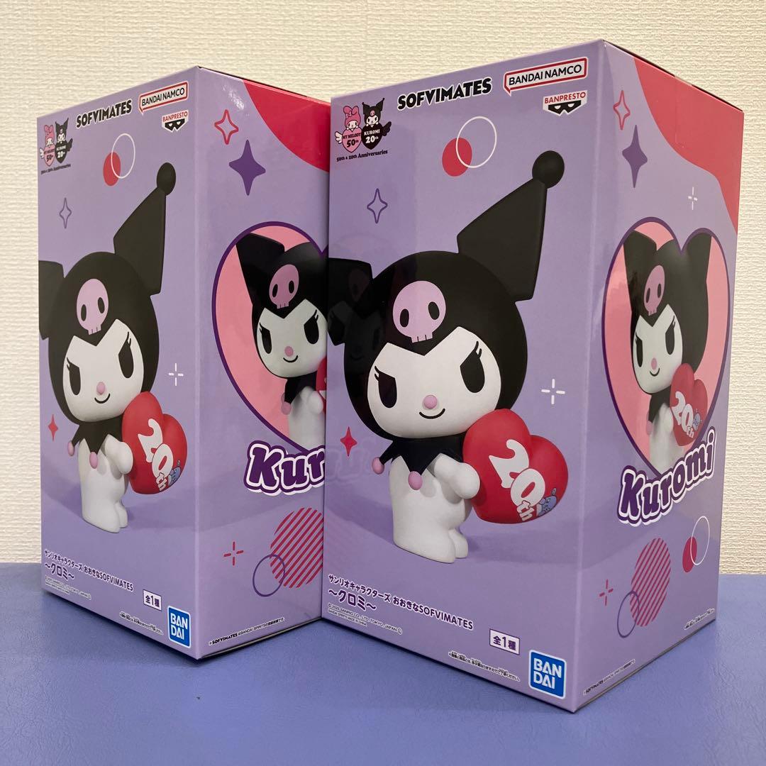 プライズフィギュア　22点セット販売