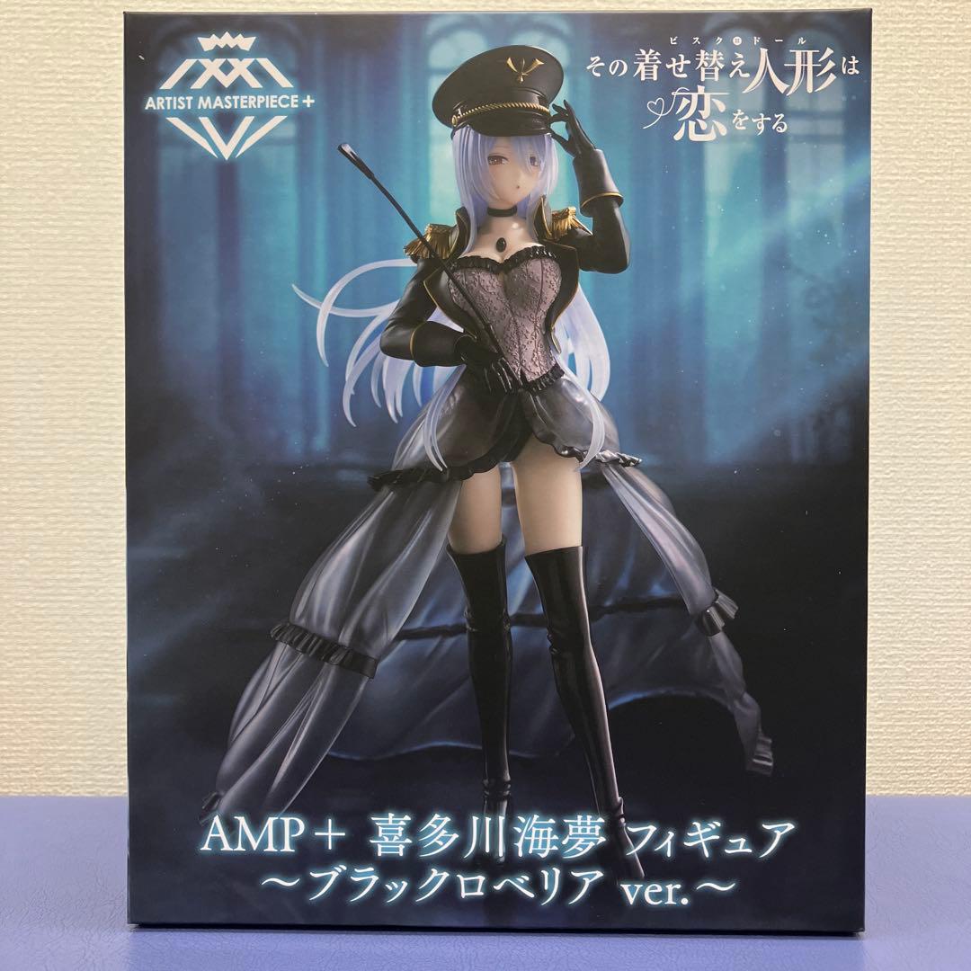 プライズフィギュア　22点セット販売