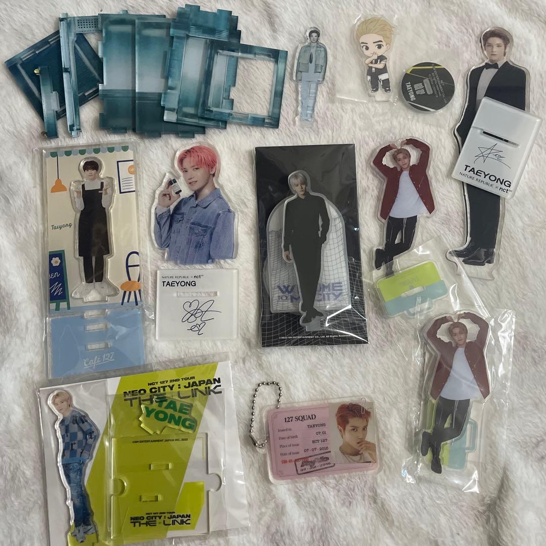 ⭐️ テヨン　まとめ売り　NCT127