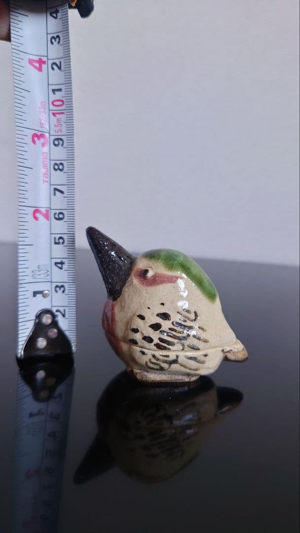 茶道具　香合　織部　大嶋久興