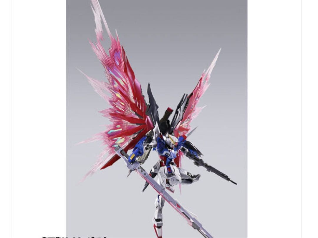 ガンダム　L BUILD デスティニ　ジャスティ　フリーダム　ストライ