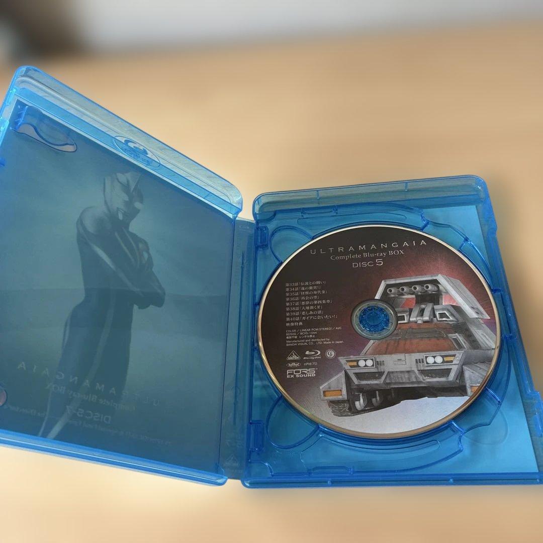 ウルトラマンガイア Complete Blu-ray BOX〈10枚組〉