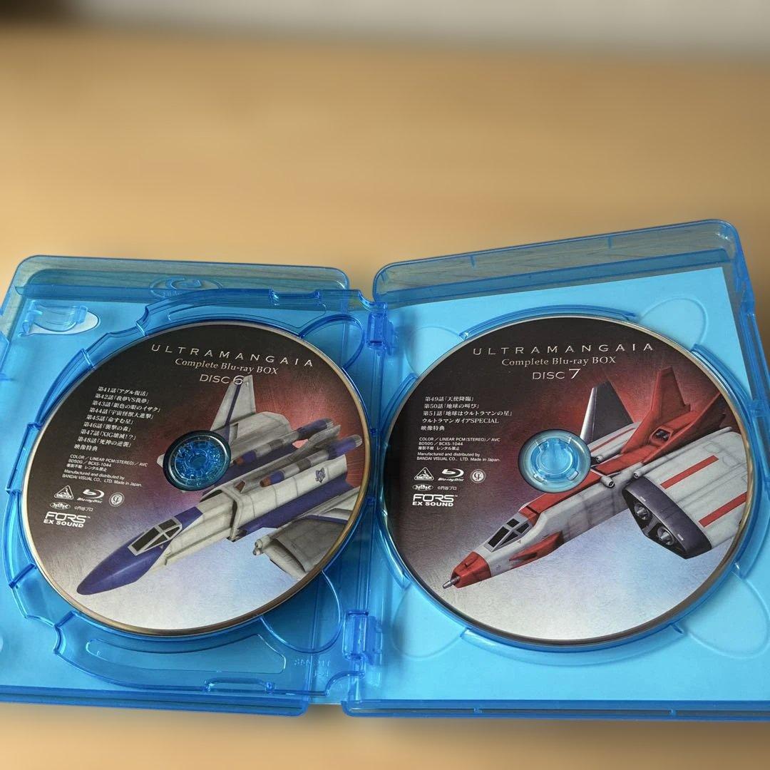 ウルトラマンガイア Complete Blu-ray BOX〈10枚組〉