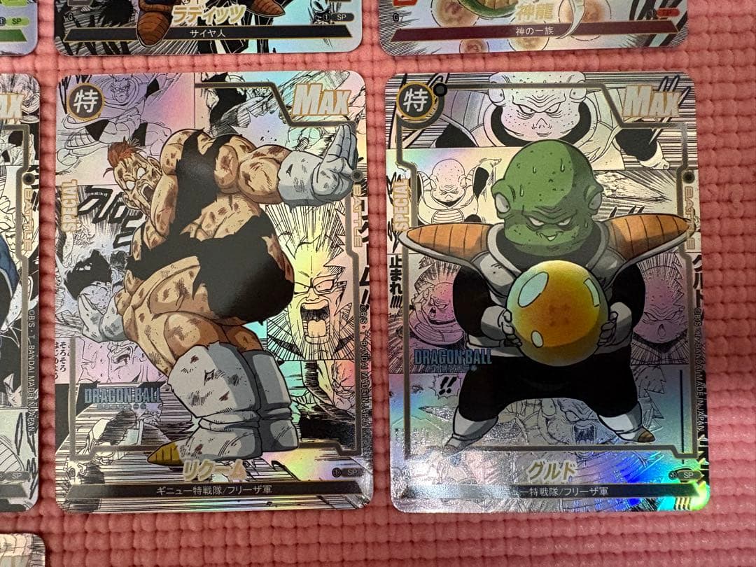 コミパラ③ 18枚　ドラゴンボール　キラカード