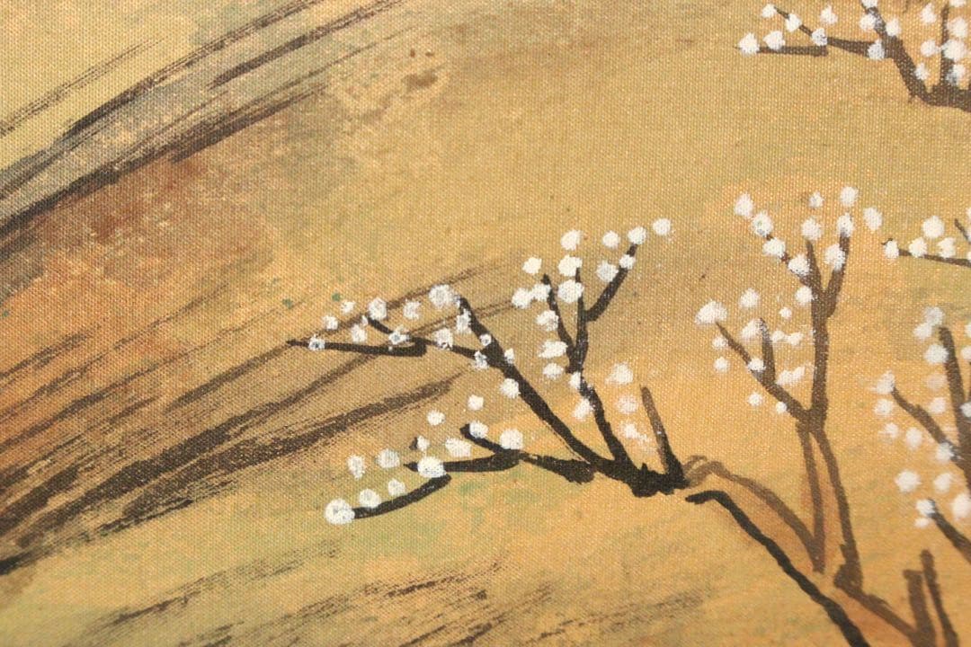 No5238 掛軸　倉山画院　山水図　絹本着色　唐物　中国画　古美術　送料無料