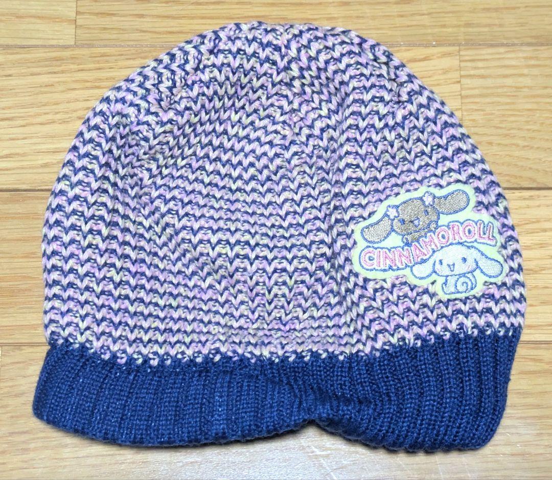 サンリオ シナモロール グッズまとめ