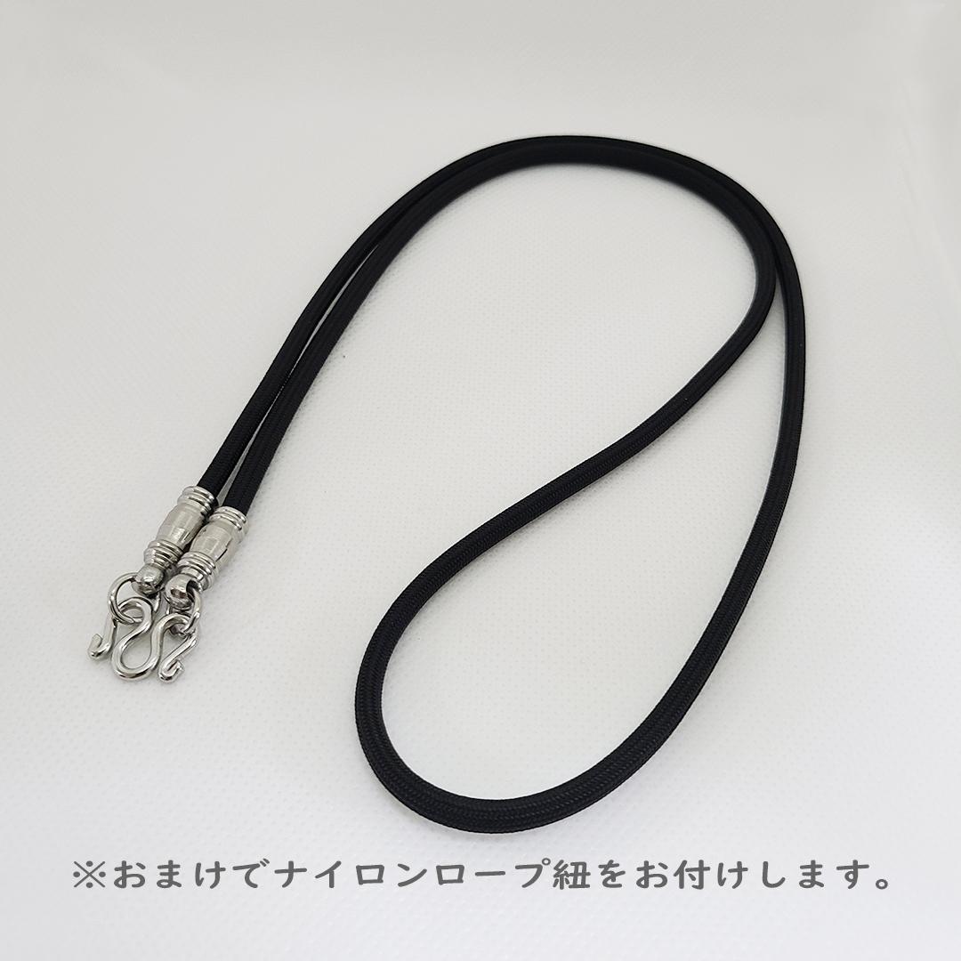 プラクルアン 貴人運 人脈の変化 魅力 対人運 ペットパヤトーン (呪文付)