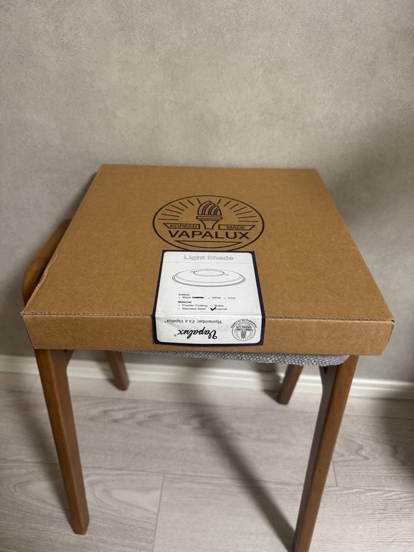 Vapalux ヴェイパラックス M320 ランタン シェードセット　新品未使用