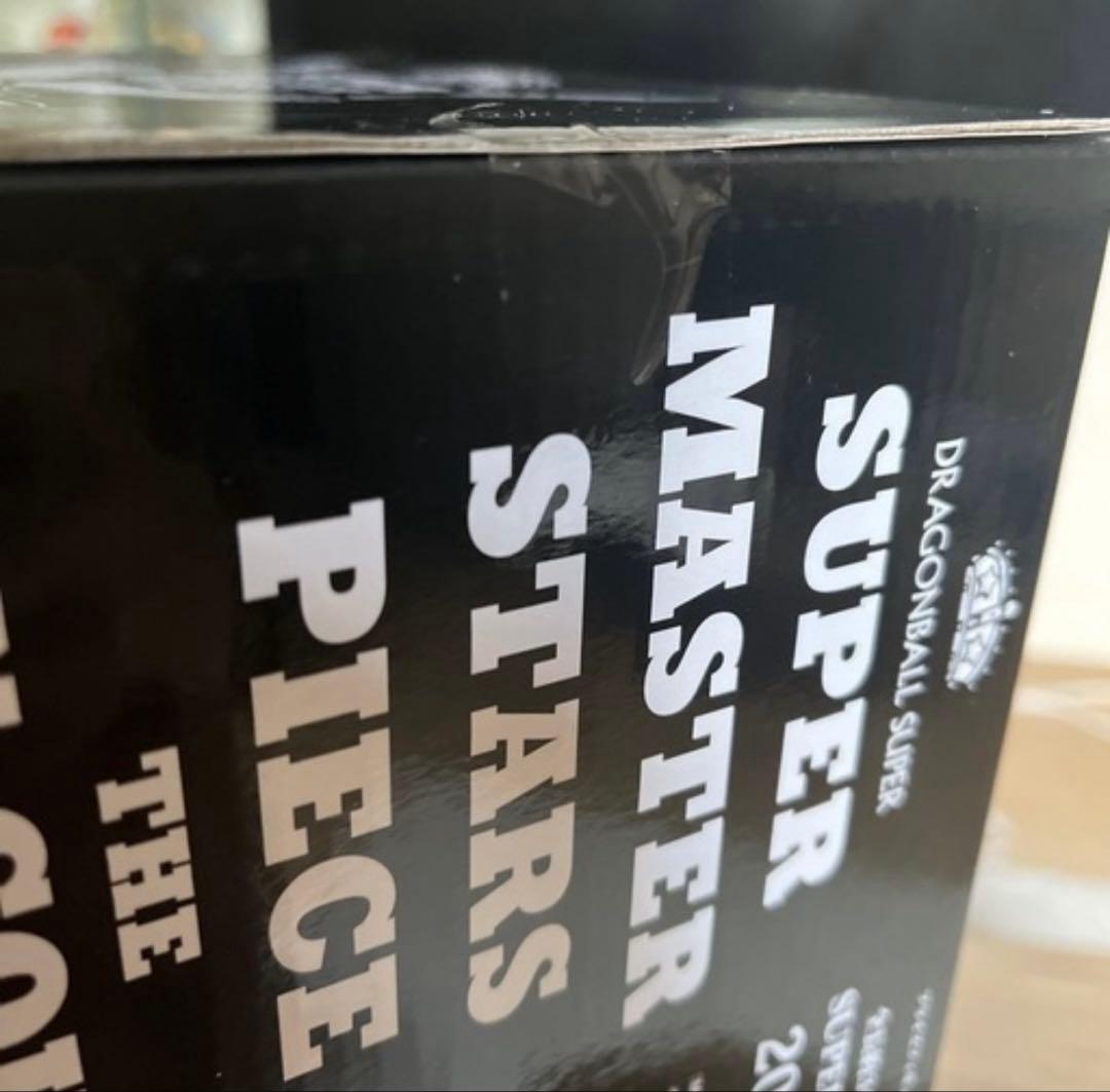 ドラゴンボール孫悟空　SMSP　01