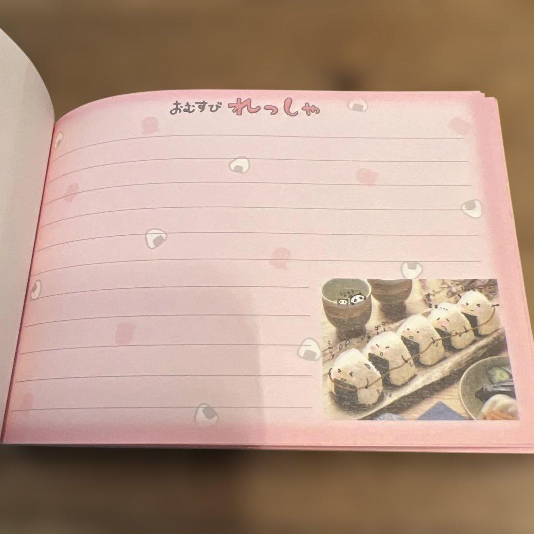 おむすびれっしゃ　メモ帳