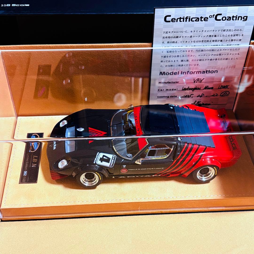 限定100台 1/18 VAV LBWK ランボルギーニ ミウラ 2018
