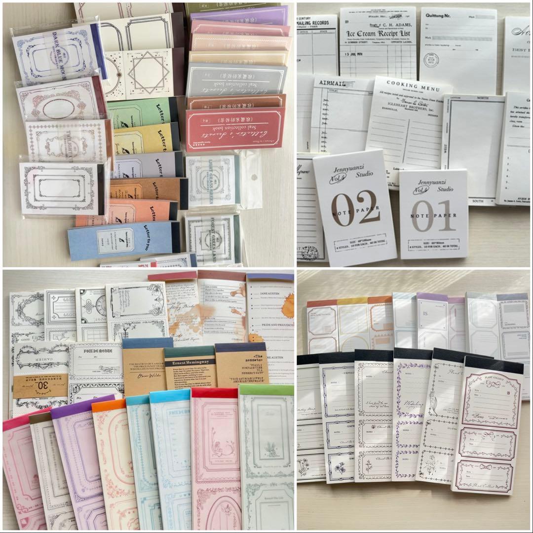 【断捨離】コラージュ素材 紙モノまとめ売り