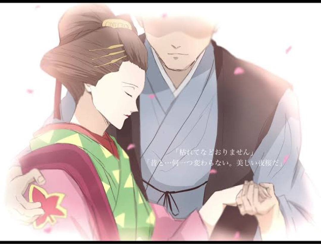 銀魂 クリアファイル 土方 異三郎 信女