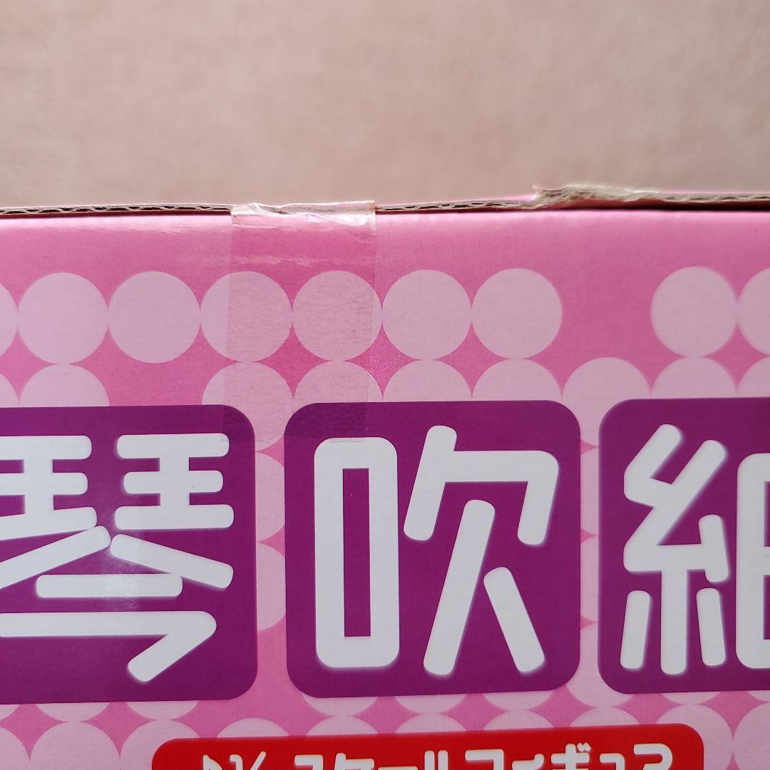 琴吹紬 「けいおん!」 1/7フィギュア