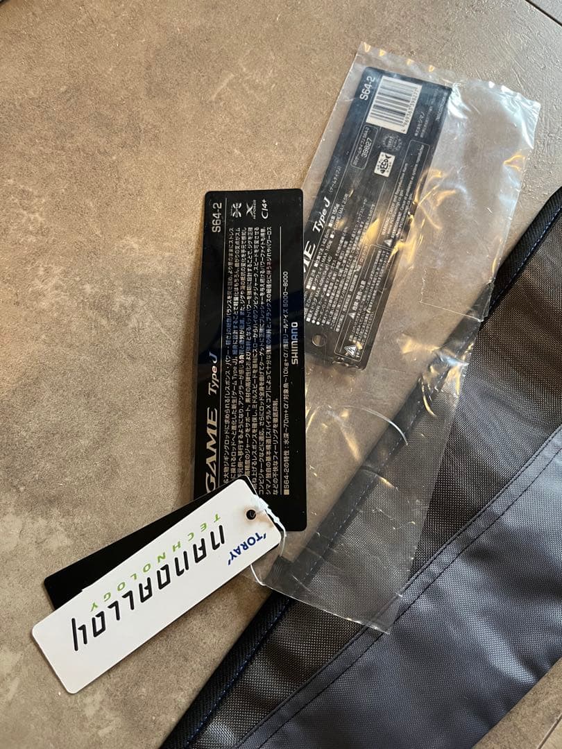 【送料込】GAME Type J s64-2 SHIMANO シマノ