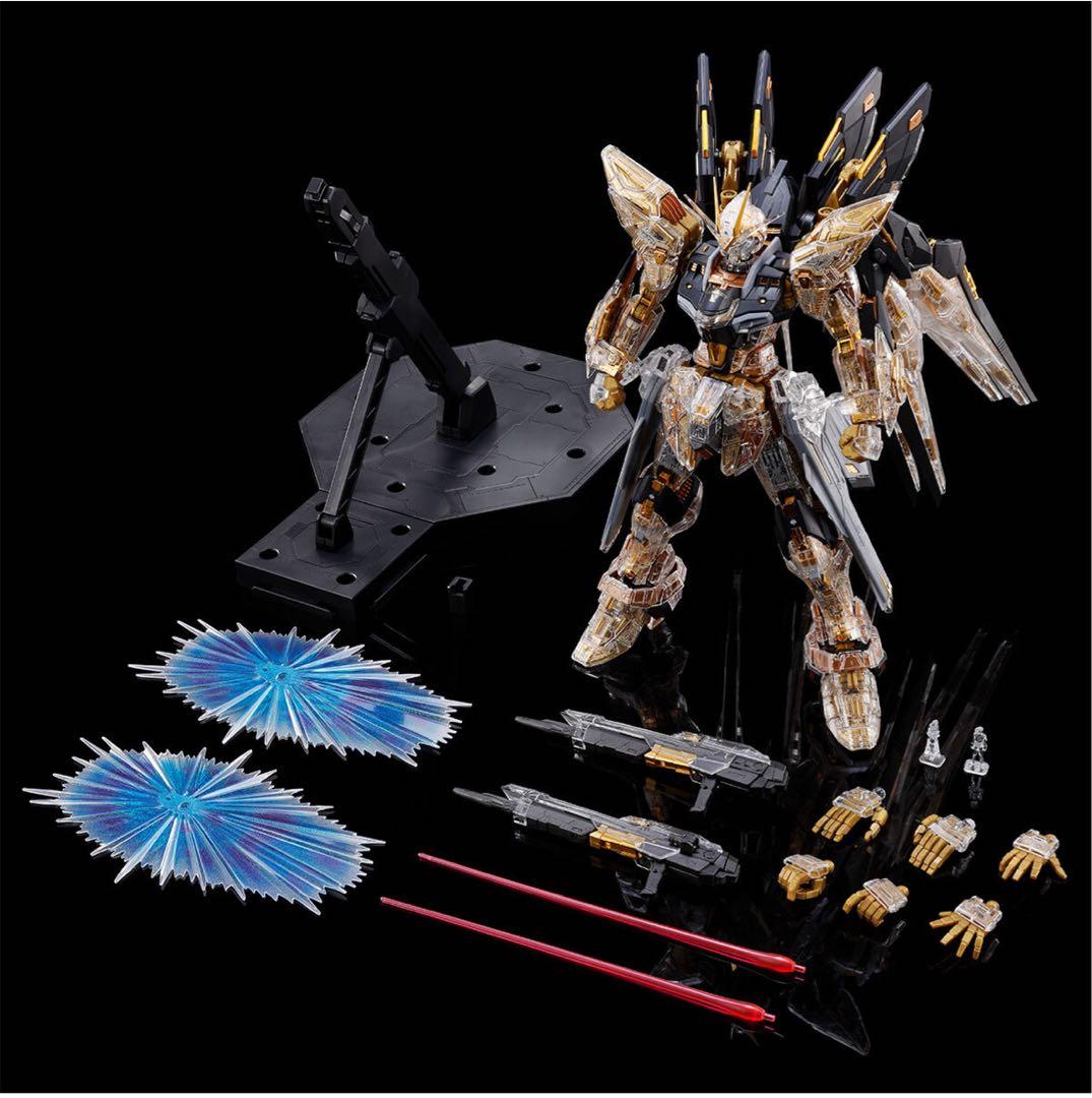 【新品未開封おまけ付き】MGEX ストライクフリーダムガンダム メカニカルクリア