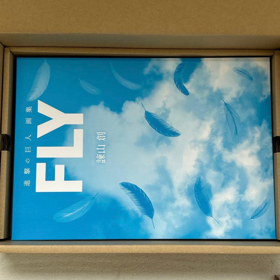 進撃の巨人 1～34巻 限定版 特装版 + 画集 FLY フルセット 諫山 創