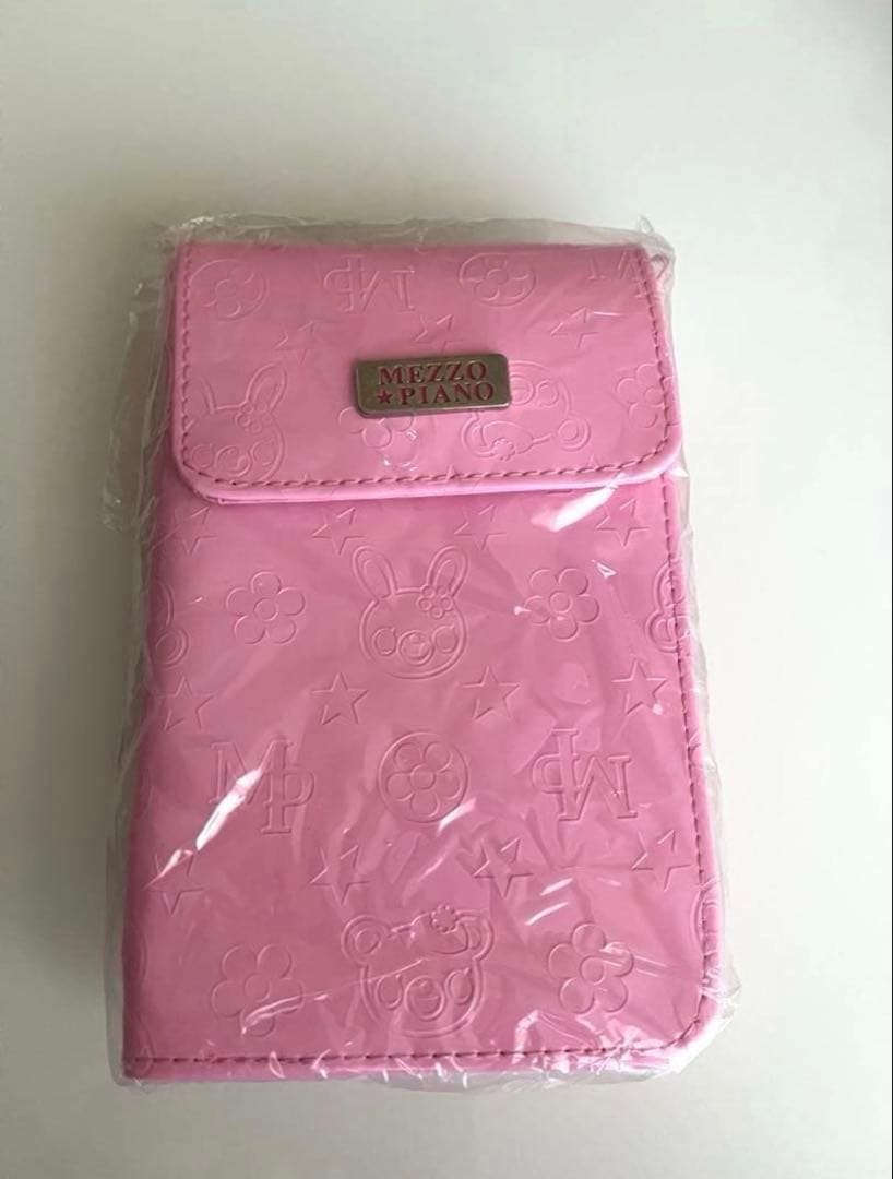 ひろ‼️1/24まで