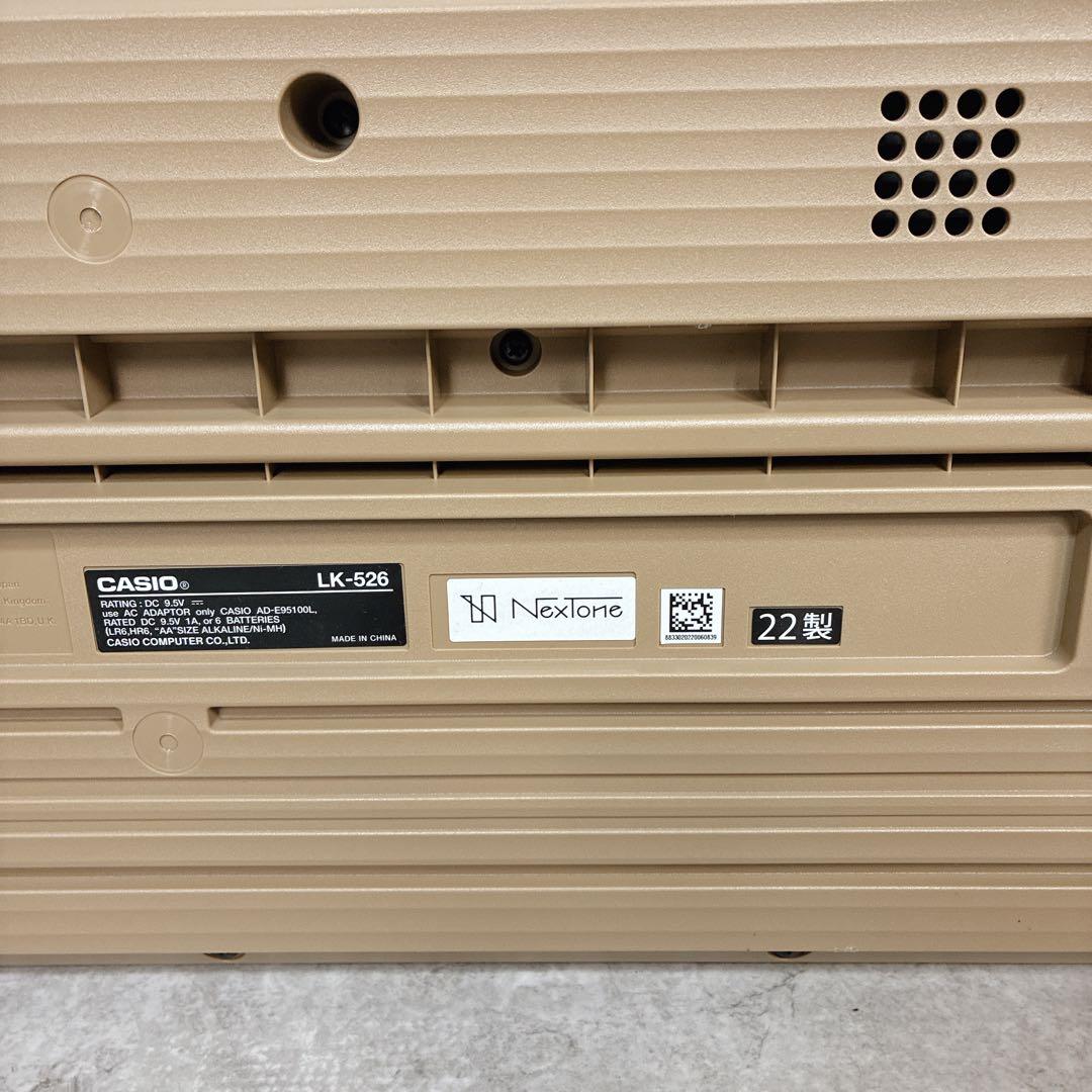 【美品】CASIO カシオ 電子ピアノ 光ナビゲーションキーボード LK-526