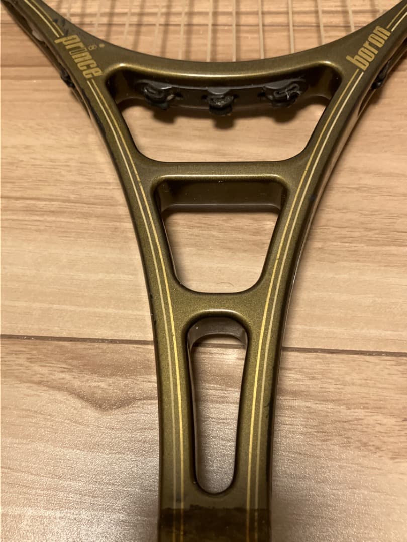 プリンス　ボロン