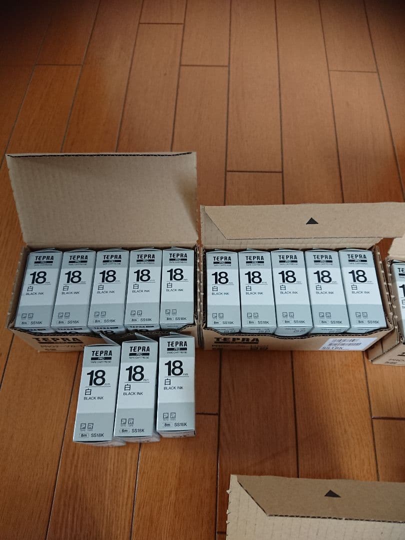 テプラ PRO テープカートリッジ 未使用69本セット